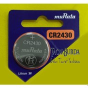 Resim Murata CR2430 Tekli Pil.02.250.PLG.PÖ. 