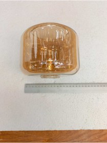 Resim ADA AVİZE Ada Vazo şeklinde Avize Camı Bal Rengi (BOY 14 CM-ENİ 16 CM) 