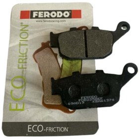 Resim Ferodo Fdb2258ef Cbr 250 Arka Fren Balatası 