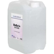 Resim Multiplus Distile Saf Su 5 lt 