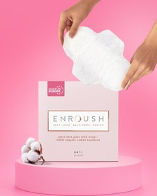 Resim ENROUSH Organik Pamuklu Kanatlı Ped | Normal Ped 100% Organik Pamuklu- 12 Adet Normal 