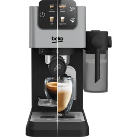 Resim Beko Ceg 6464 x Yarı Otomatik Espresso Makinesi Desıgn Awardödüllü 20 Bar Basınç 