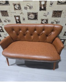 Resim Venqm Ofis Koltuğu, Deri, Ahşap Ayak Taba 