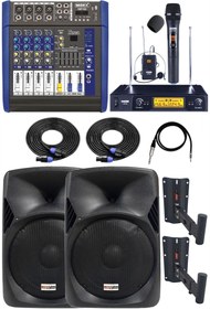 Resim Lastvoice Toplantı ve Konferans Salonu Ses Sistemi Gold Paket-1 