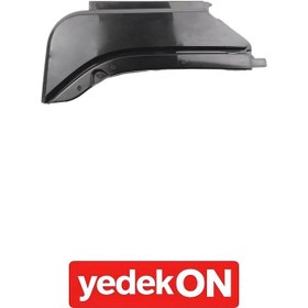 Resim Yan Çamurluk Sağ (Kahveci Premium) - 20442996 