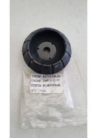 Resim Swift 2012-2017 Ön Amortisör Takoz 41710-68l00 41710-68l00 