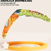 Resim 1 Dinozor Boomerang - 42.49x19.0 cm, Yumuşak ve Güvenli EVA Malzemesi, Canlı Graffiti Tasarımı, Plaj, Park, Açık Hava Partileri ve Arka Bahçe Oyunları için Mükemmel - Gençler ve Yetişkinler için İdeal Hediye, Açık Hava Etkinliği | Dinozor Teması | Dayanıklı Boomerang 
