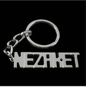 Resim Techmrt Nezaket İsimli Anahtarlık- 