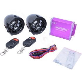 Resim OEM Motosiklet Müzik Sistemi Bluetooth Mp3 Çalar Alarm Radyo Türkçe 