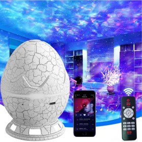 Resim Çatlak Dinozor Yumurtası Tasarımlı Projektörlü Gece Lambası Bluetooth Özellikli Beyaz 