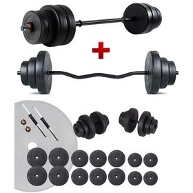 Resim Ecgspor 88 KG Z Bar Halter Seti ve Dambıl Seti Ağırlık Fitness Set 