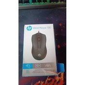 Resim HP 100 Kablolu Mouse Siyah 6VY96AA (OUTLET) 