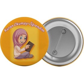 Resim Kuran Okumayı Öğrendim Çanta Rozeti 20 Adet En Büyük Boy 5.8cm İğneli Broş 