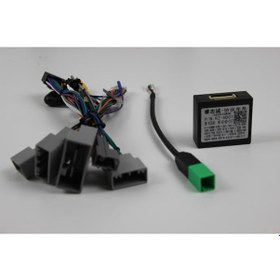 Resim Honda Hrv 2021/2023 Çerçeve Ve Soket 9" 