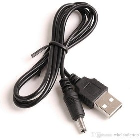 Resim Beko 300Tr Araç Şarj Usb Kablosu+Şarj Adaptörü 