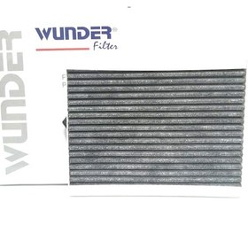 Resim Opel Corsa Uyumlu D Polen Filtresi Karbonlu Wunder 