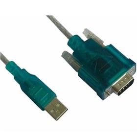 Resim VCOM Cu804-1.2 1,2Mt Usb To Rs232 Çevirici 