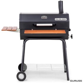 Resim Guruss CG-075 Kömürlü Barbekü Mangal + Kılıf + Önlük 
