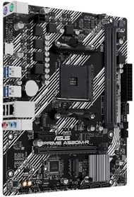Resim Asus Prime A520M-R AMD Soket AM4 DDR4 5100MHz mATX Anakart 