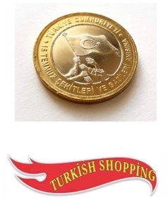 Resim shop 15 Temmuz Özel Para 1 TL 