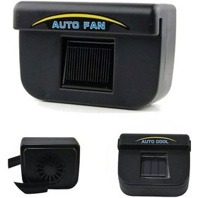 Resim Auto Cool Güneş Enerjisiyle Çalışan Araç İçi Soğutucu Tg-v 1308 