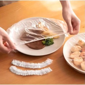 Resim Exporanto Lastikli Tencere ve Tabak Bonesi 100 Adet (20CM) 