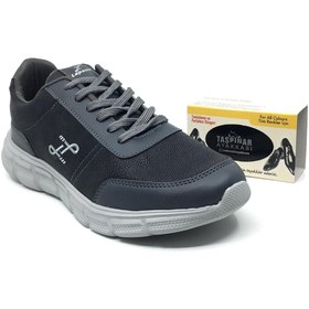 Resim Taşpınar Ayakkabı Lepons Erkek Günlük Rahat Ortopedik Yeni Sezon Mevsimlik Büyük Spor Ayakkabı 45-50 