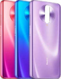 Resim Senalstore Xiaomi Poco F2 Arka Pil Batarya Kapak - Mavi 