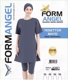 Resim Form Angel Kadın Düz Renk Büyük Beden Kısa Kollu Likralı Tesettür Mayo Karışık Renk 
