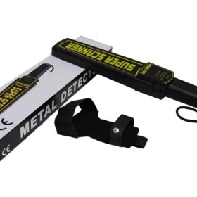 Resim Normadia El Tipi Metal Dedektörü GP-3003B1, Güvenli ve Hassas Arama Sensörü 