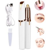 Resim GOCENG Ince Uclu Kaş Düzetme Aparatı Sarjlı Model 