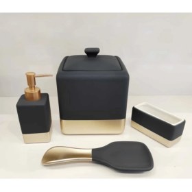 Resim Dubai Hediyelik TR2462 Arow Selana 4 Prç Mutfak Seti 