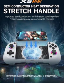 Resim L'eDoren X5 MİNİ TELEFON KONTROL YARDIMICI KONSOL WİRELESS ŞARJLI SOĞUTUCULU 