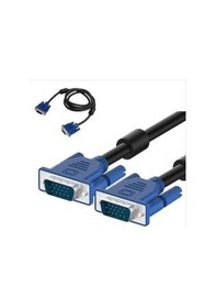 Resim Bolsat 30 Mt Erkek Erkek Vga Kablo 
