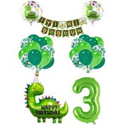 Resim 3 Yaş Dinazor Temalı Doğum Günü Seti Tüm Yaşlar 