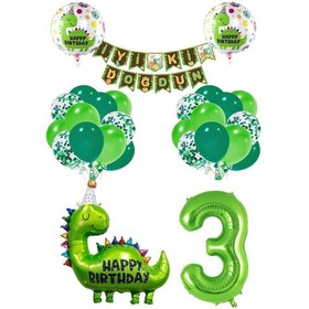 Resim 3 Yaş Dinazor Temalı Doğum Günü Seti Tüm Yaşlar 