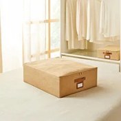 Resim Orta Boy Jüt Destekli Kutu Hurç 45 X 55 X 18 Cm Ocean Home Textile