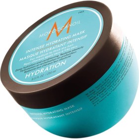 Resim Hydrating Intense Mask Yoğun Nem Maskesi 250ML 