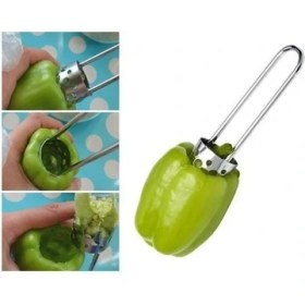 Resim Biberoy Pratik Dolma Biber & Kabak Oyacağı 