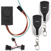 Resim Yunboo Elektrikli Scooter Tasit Alarmı - Uzakdan Açma Ve Araç Bulma Fonksiyonu - 2 Kumanda İle Siyah Abs Anti Hırsızlık Aksesuarı 