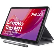 Resim Lenovo Tab K11 Cellular ZAEC0011TR 11" + Kılıf + Kalem | 128 GB 8 GB Gri 