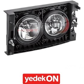 Resim Sis Lambası 105xf Sol Mars - 1725270 