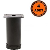 Resim 4 Adet Mobilya Ayağı Metal 6 Cm Ayarlı 42 Mm Mat Siyah Ayak 