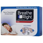 Resim Breathe Right Extra Burun Bandı 10 Adet 