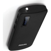 Resim Phılıps Dlp 6006B Siyah Powerbank 11.000 Mah 