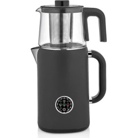 Resim Yüksek Performanslı Dijital Gösterge Çay Makinesi, Siyah, 1500W, Lüks ve Yerli Üretim 