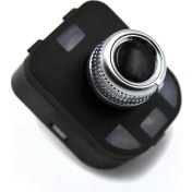 Resim Gkl Audi A4 08-12/q5 09-12 Ayna Ayar Kumanda Düğmesi 8K0959565A 