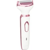 Resim 3-5 PBS503 4 In 1 Lady Shaver Beyaz Şarjlı Resmi Distribütör Garantili Beyaz 2 Yıl Kuru Vücut 