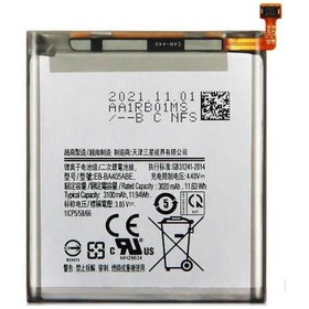 Resim UnerTech Samsung Galaxy A40 A405F Uyumlu İthal Pil 