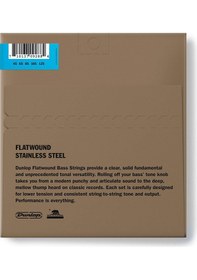 Resim Jim Dunlop Flat Wound 5 Telli Bas Gitar Teli 45-125 